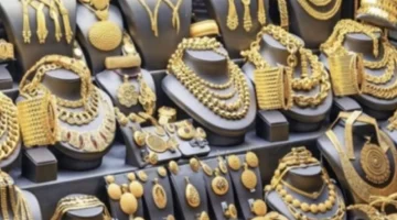 تغيرات لافتة في سعر الذهب عيار 21 خلال تعاملات الخميس 5 مارس